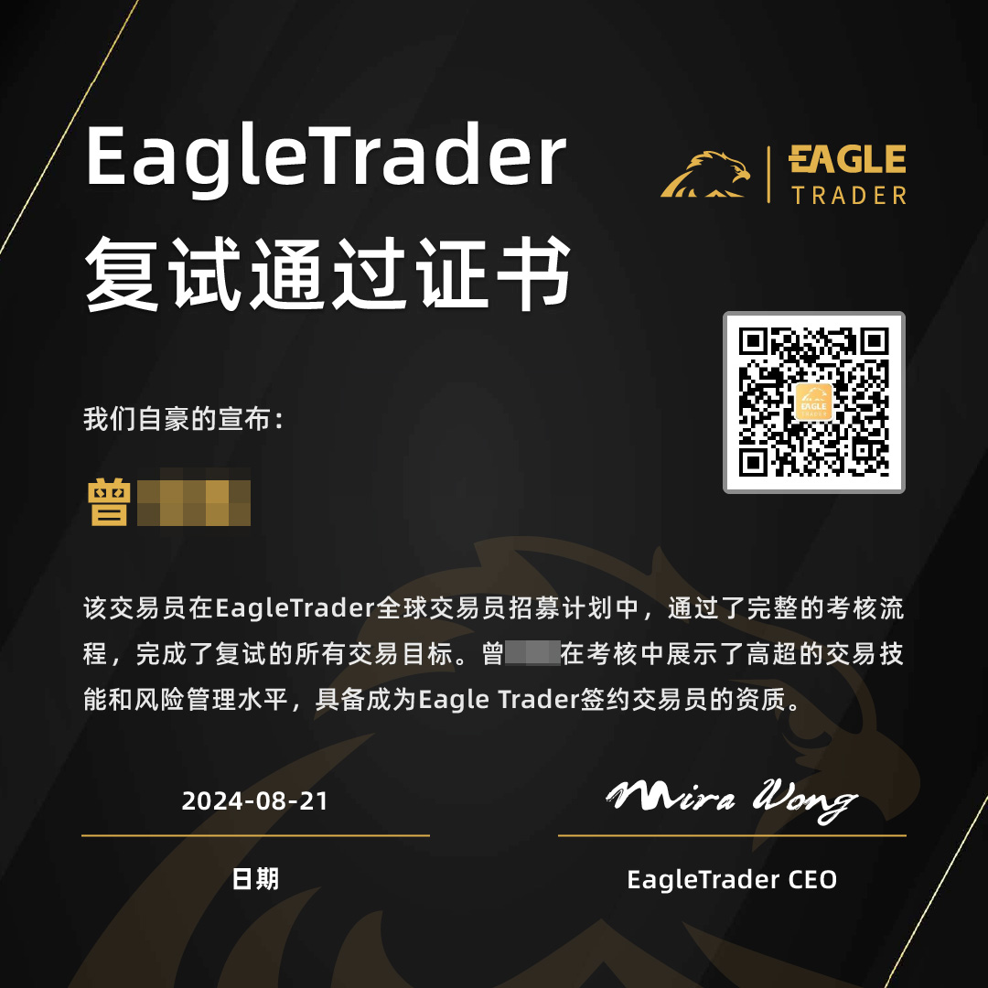 贵金属黄金开户